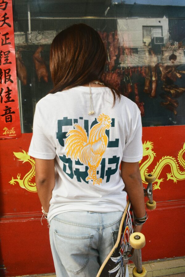 GALLERO TEES  WHITE