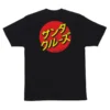 Santa Cruz Kantana Tees Blk