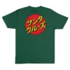 Santa Cruz Kantana Tees Green