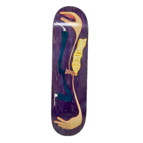 Toy machine - Daniel Lutheran - 8.5